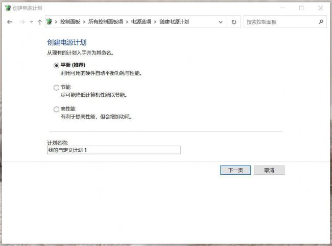 笔记本降温最好的方法