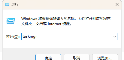 cmd运行程序
