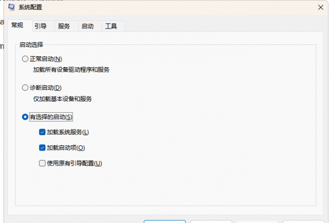 cmd运行程序