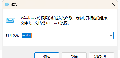 cmd运行程序