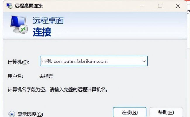cmd运行程序