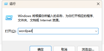 cmd运行程序