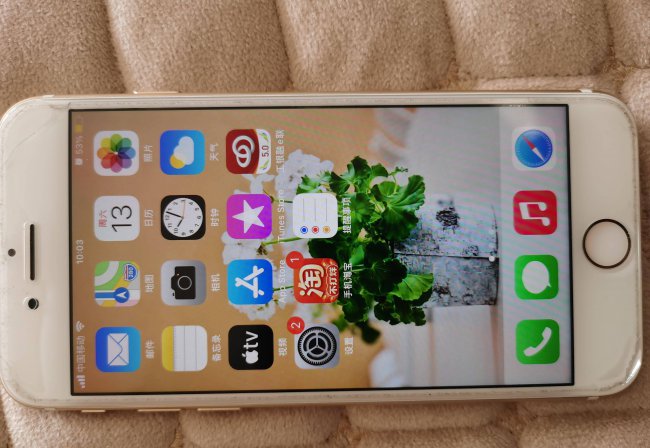 iphone刷机后怎么恢复数据