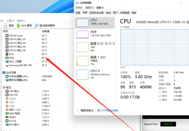 b250主板配什么cpu便宜