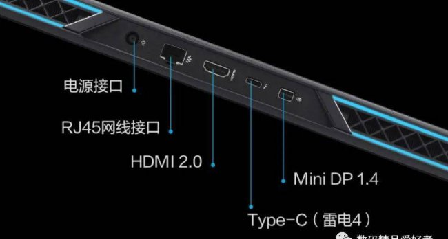 雷神笔记本是几线品牌的