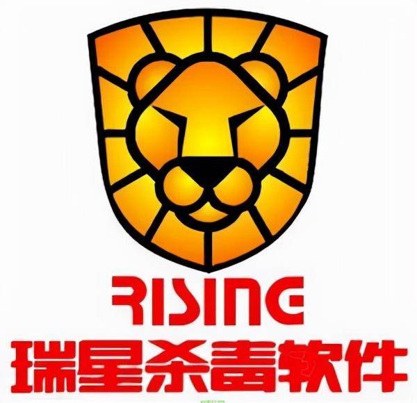 企业杀毒软件排名榜