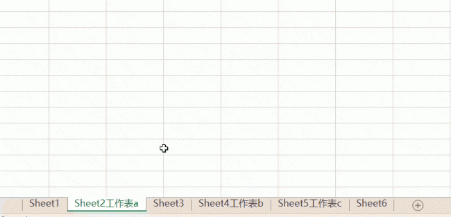 excel表格怎么取消隐藏