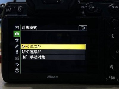 相机af是什么参数 佳能相机按键介绍图