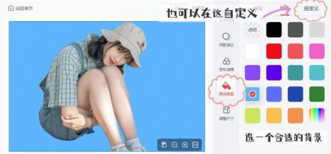基本办公软件有哪些