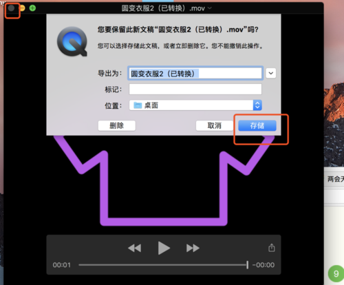 ae怎么导出图片格式