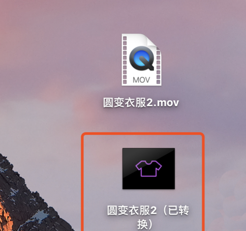 ae怎么导出图片格式