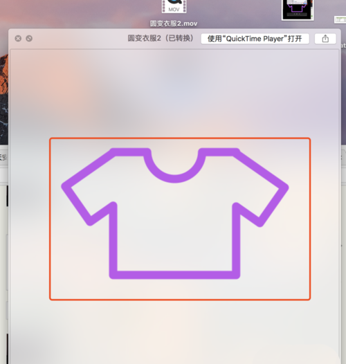 ae怎么导出图片格式