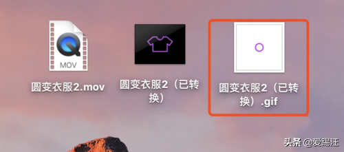 ae怎么导出图片格式