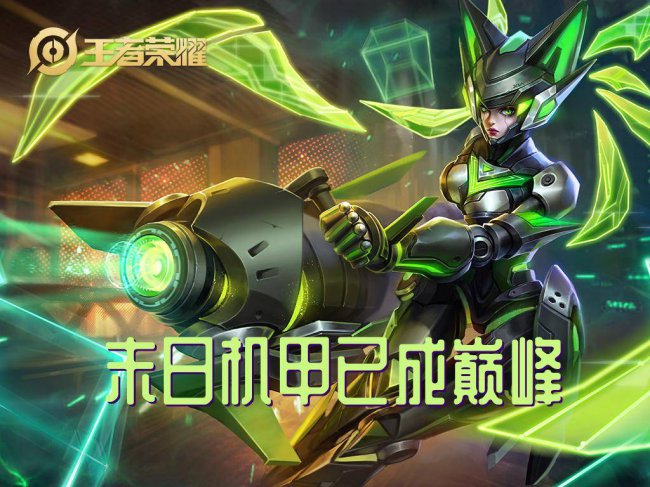 孙尚香哪个皮肤手感最好的