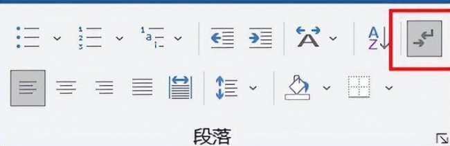 连续分节符怎么加入