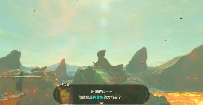 塞尔达火神兽攻略