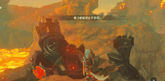 塞尔达火神兽攻略