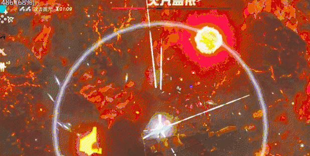 塞尔达火神兽攻略