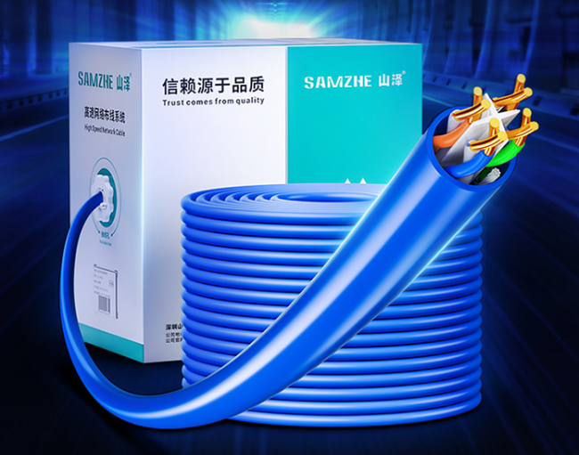7类网线和6类网线的区别是什么