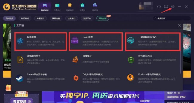 csgo参数怎么调出来的