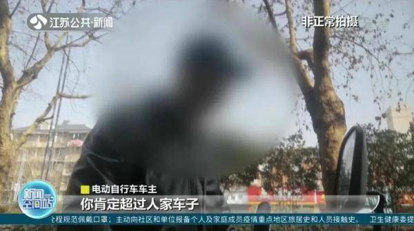 电动车速度标准