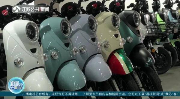 电动车速度标准
