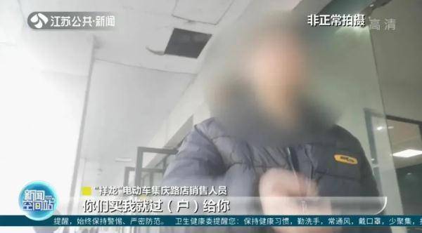 电动车速度标准