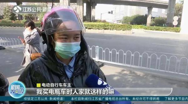 电动车速度标准