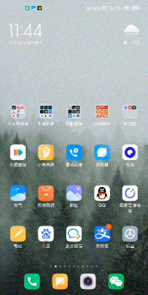 新买的路由器密码在哪里看