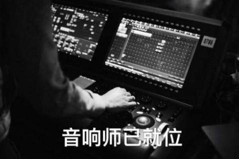 穿越火线等级划分