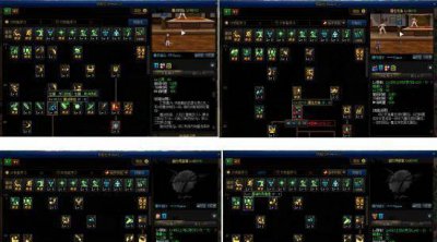 dnf属性攻击怎么点亮 关于dnf70版本最强装备