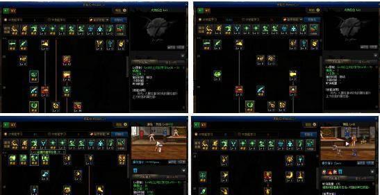 dnf属性攻击怎么点亮