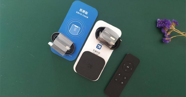 家用投屏器哪个牌子好用