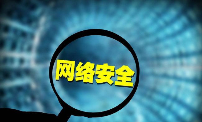 使用ipv6有什么好处