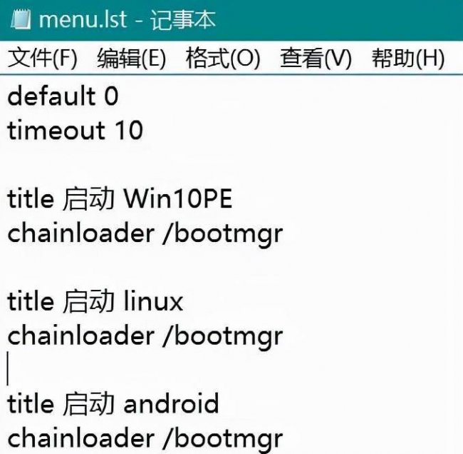u盘根目录在哪里设置