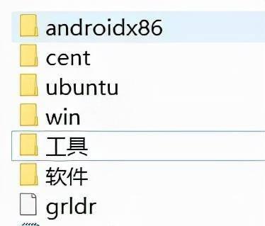 u盘根目录在哪里设置
