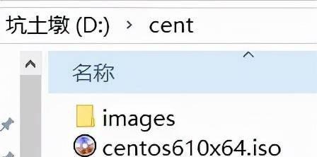 u盘根目录在哪里设置