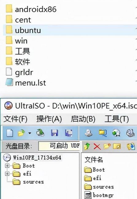 u盘根目录在哪里设置