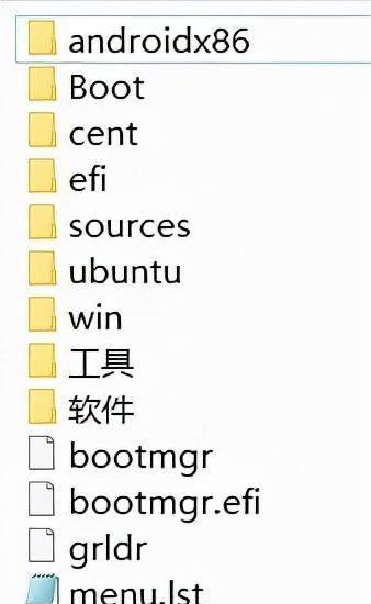 u盘根目录在哪里设置
