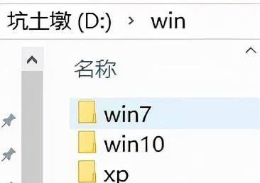 u盘根目录在哪里设置
