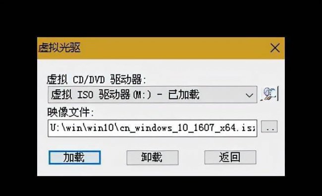 u盘根目录在哪里设置
