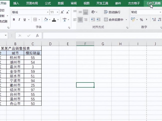 页面打印快捷键是什么