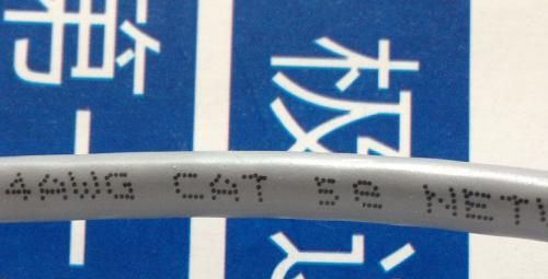 家用网线超5类还是6类好