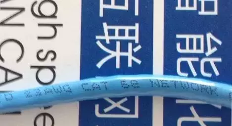 家用网线超5类还是6类好