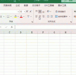 表格内容合并公式 多个表格快速合并技巧