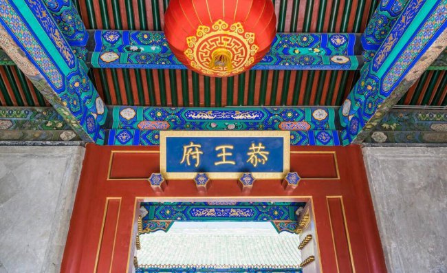 北京的名胜古迹有哪些地方
