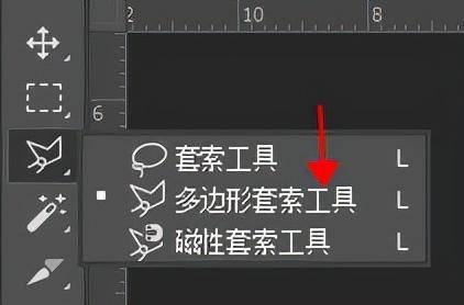 ps等距离复制快捷键是什么
