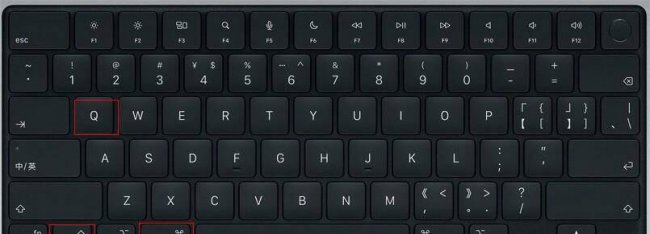 macbook锁屏密码怎么换