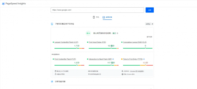 前端模板网站有哪些