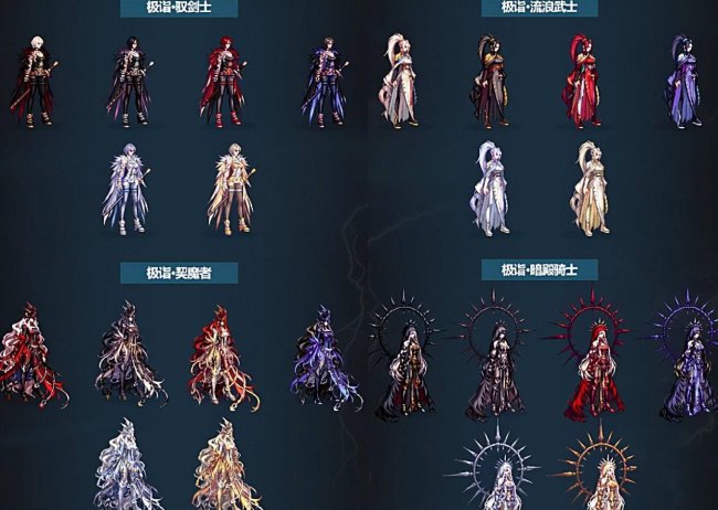 dnf魔法师三次觉醒任务在哪里